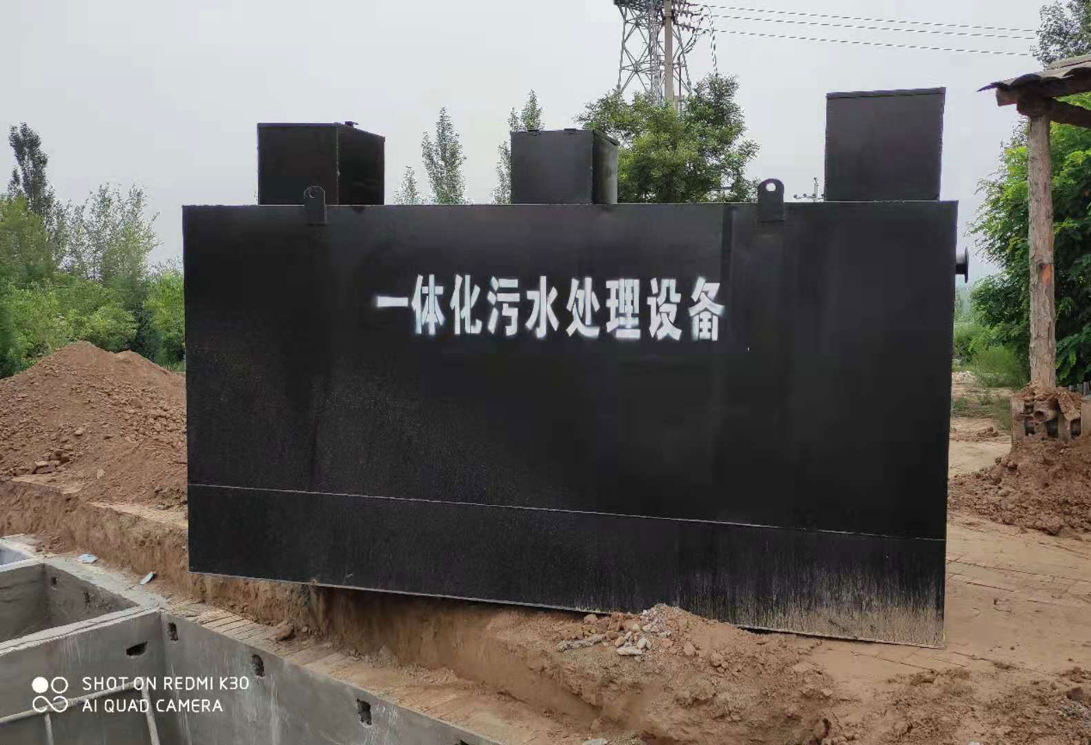 山西太原陽(yáng)曲縣永豐禽業(yè)污水處理項(xiàng)目